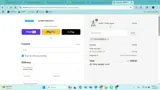 EMEET coupon verification screenshot