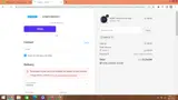 EMEET coupon verification screenshot