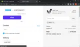 EMEET coupon verification screenshot