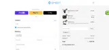 EMEET coupon verification screenshot