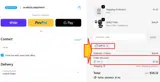 EMEET coupon verification screenshot