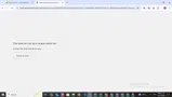 10CEDE coupon verification screenshot