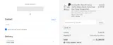 BF coupon verification screenshot