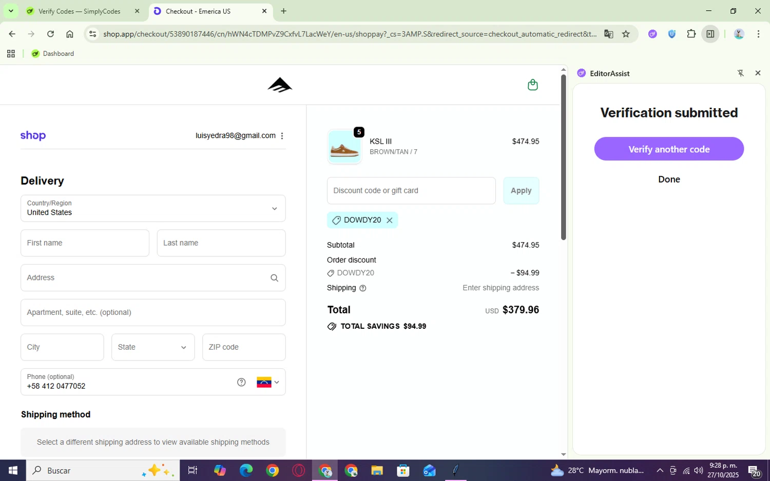 Emerica promo code screenshot showing code DOWDY20 applied at Emerica checkout page. Uploaded by SimplyCodes community member Tsubaki on Oct 28, 2025