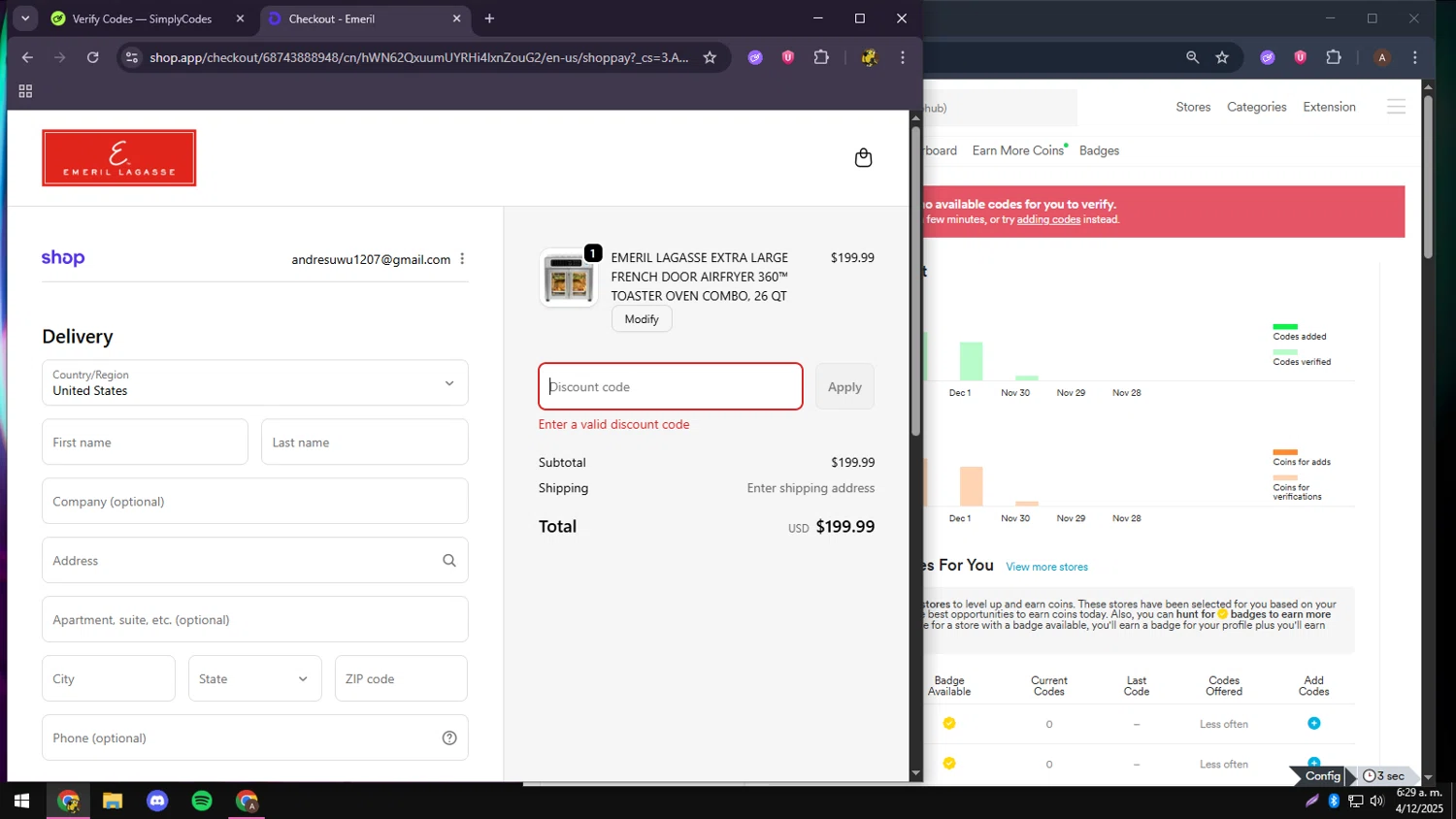 Emeril Everyday coupon code screenshot showing code NewWebsite15 applied at Emeril Everyday checkout page. Uploaded by SimplyCodes community member CrownCollector9208 on Dec 4, 2025