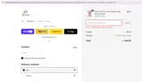 SPLASH25 coupon verification screenshot