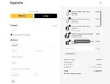 GETNOW20 coupon verification screenshot