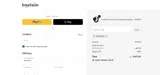 GETNOW20 coupon verification screenshot