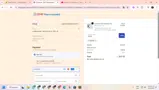 EMF Harmonized coupon verification screenshot