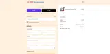 EMF Harmonized coupon verification screenshot