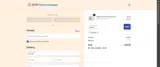 EMF Harmonized coupon verification screenshot