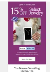 vday-15 coupon verification screenshot