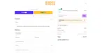 HEYWELCOME20 coupon verification screenshot