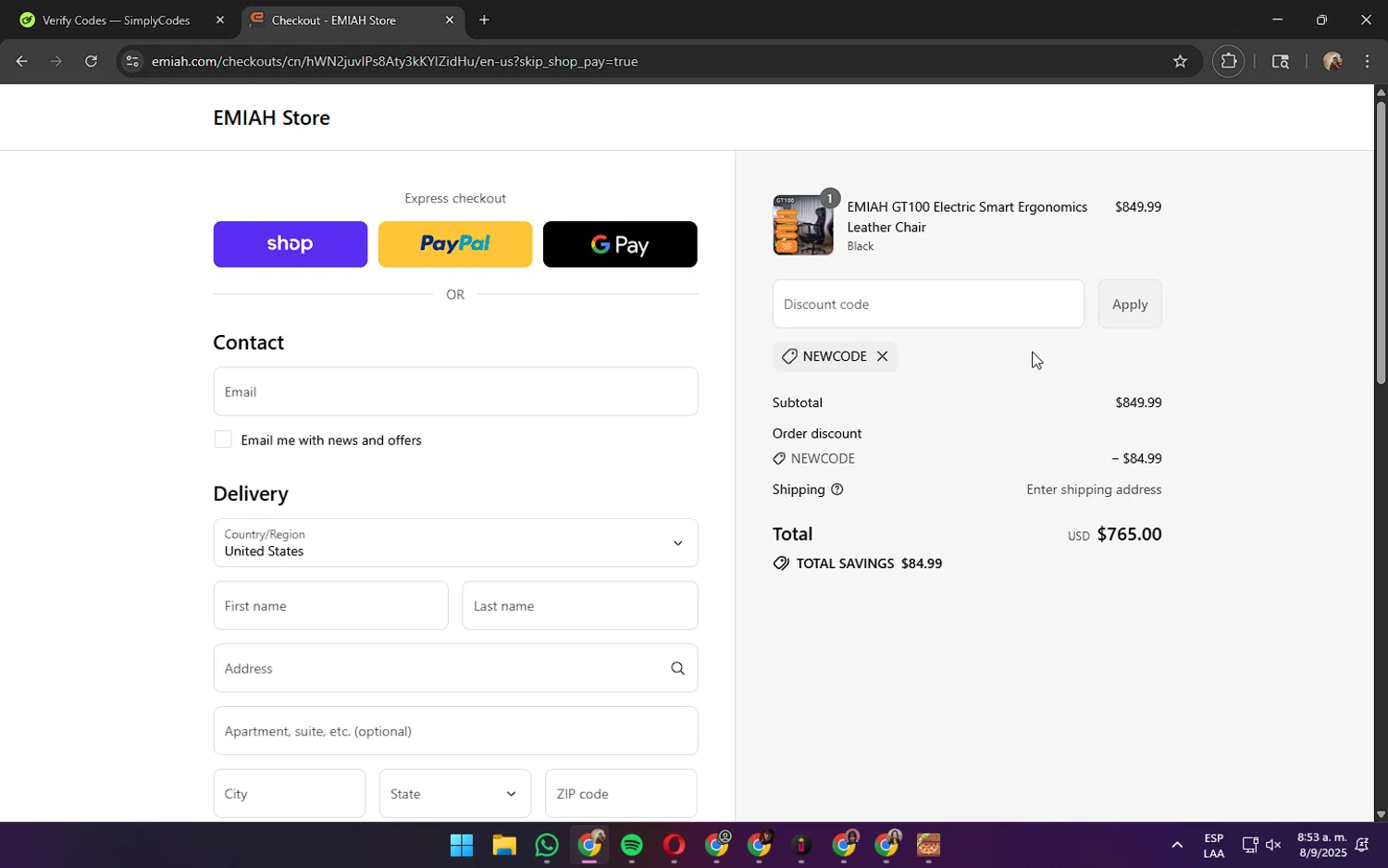 EMIAH promo code screenshot showing code newcode applied at EMIAH checkout page. Uploaded by SimplyCodes community member JennaOrtega on Sep 8, 2025