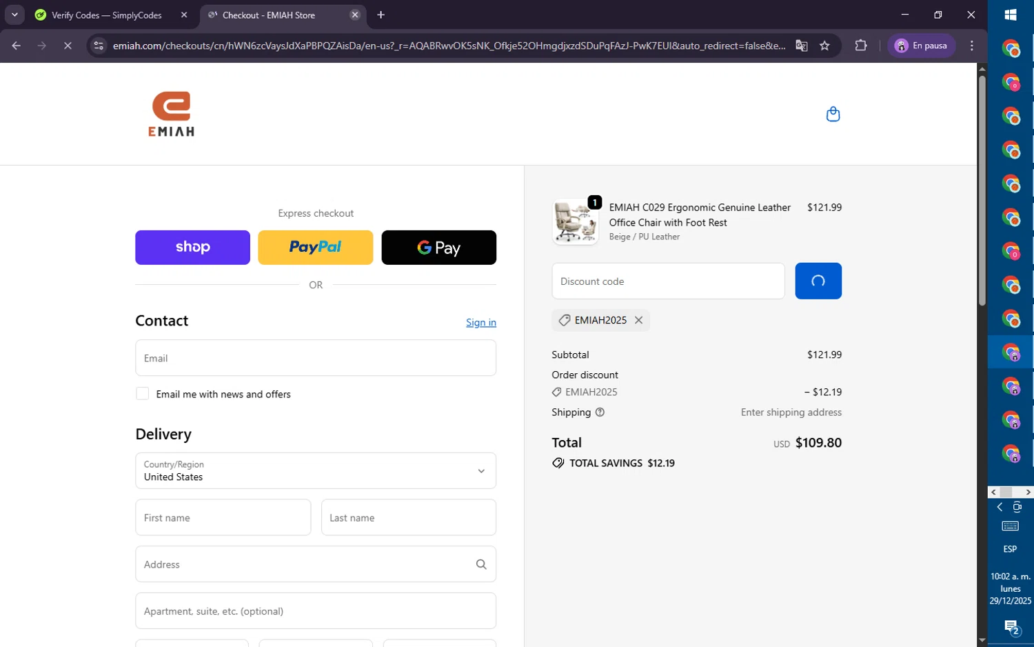 EMIAH promo code screenshot showing code EMIAH2025 applied at EMIAH checkout page. Uploaded by SimplyCodes community member FortunateScholar4524 on Dec 29, 2025