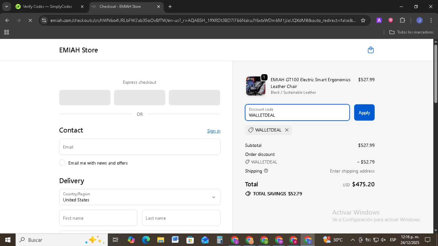 EMIAH promo code screenshot showing code WALLETDEAL applied at EMIAH checkout page. Uploaded by SimplyCodes community member EpicSage3474 on Dec 24, 2025