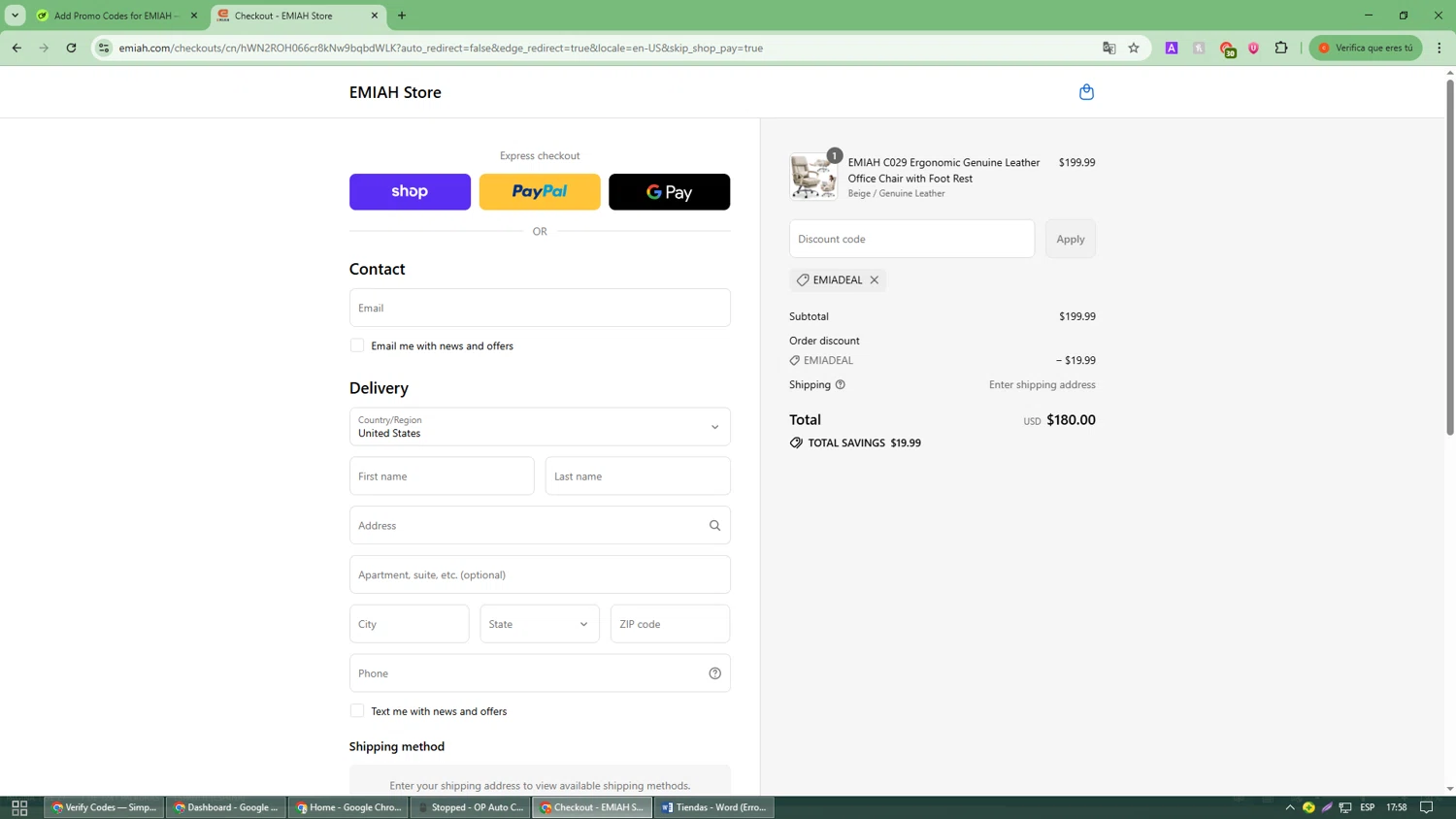EMIAH promo code screenshot showing code EMIADEAL applied at EMIAH checkout page. Uploaded by SimplyCodes community member ExtraordinaryChaser3203 on Aug 31, 2025