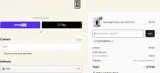 myteam coupon verification screenshot