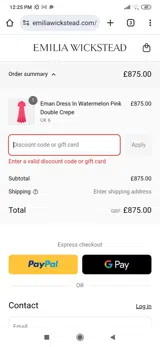HVW7ZZ85 coupon verification screenshot