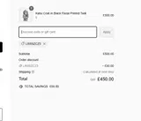 LRSSZCZ3 coupon verification screenshot