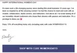 WOMENSDAY15 coupon verification screenshot