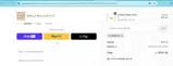 airica15 coupon verification screenshot