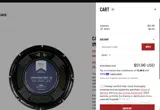 EASY coupon verification screenshot