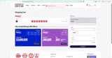 Emirates Draw coupon verification screenshot