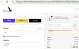 Emisil coupon verification screenshot