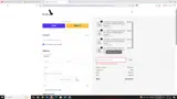Emisil coupon verification screenshot