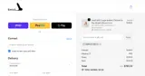 Emisil coupon verification screenshot
