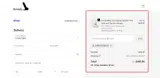 Emisil coupon verification screenshot