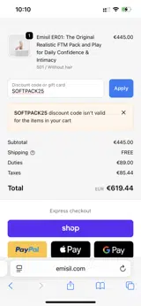 Emisil coupon verification screenshot