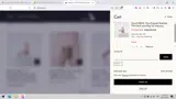 Emisil coupon verification screenshot