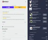 Emma's Premium Services coupon verification screenshot