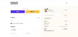 COOKIE20 coupon verification screenshot