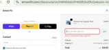 WELCOME10 coupon verification screenshot