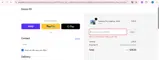 GIRE20 coupon verification screenshot