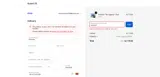 emon34 coupon verification screenshot