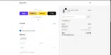EMONI20 coupon verification screenshot