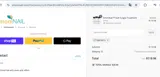 emoni15 coupon verification screenshot