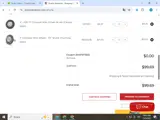 SHIP4FREE coupon verification screenshot