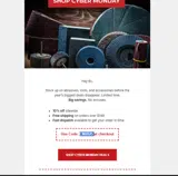 CM2025 coupon verification screenshot