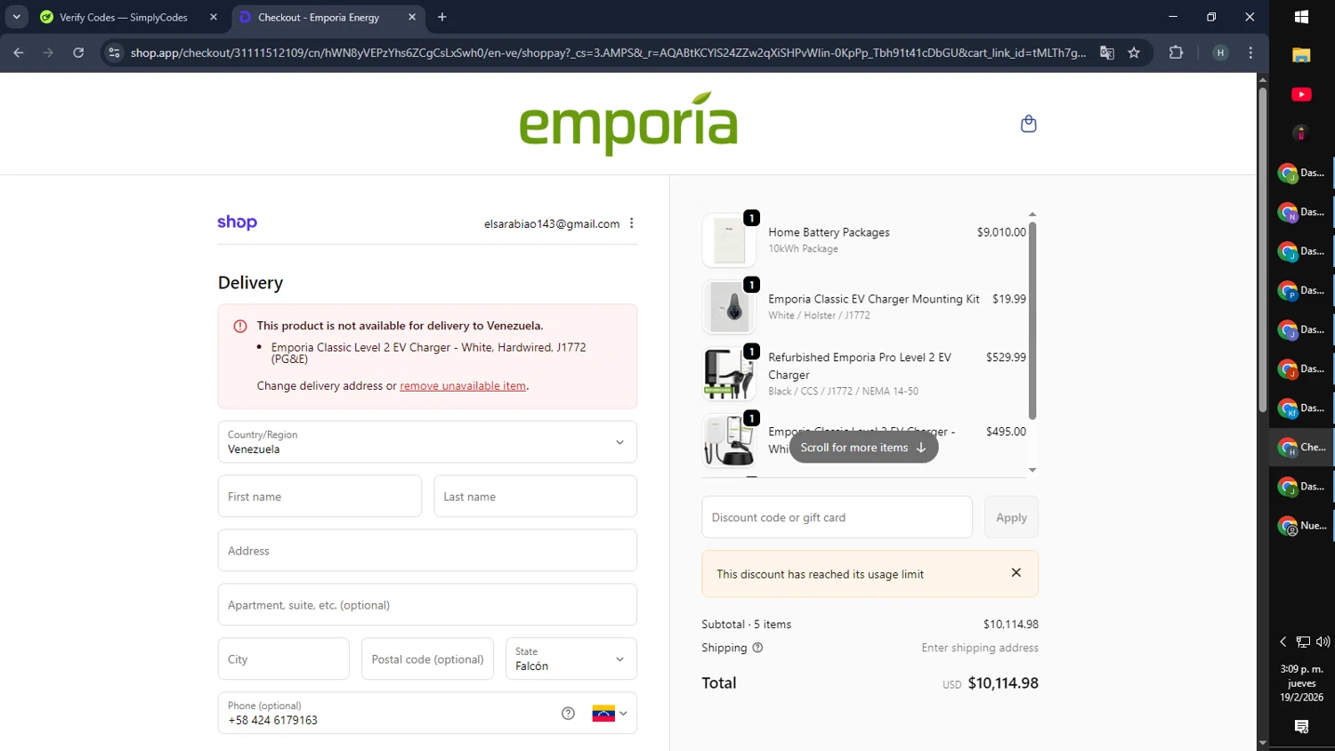 Emporia discount code screenshot showing code NeverForget% applied at Emporia checkout page. Uploaded by SimplyCodes community member SmartMaverick5327 on Feb 19, 2026