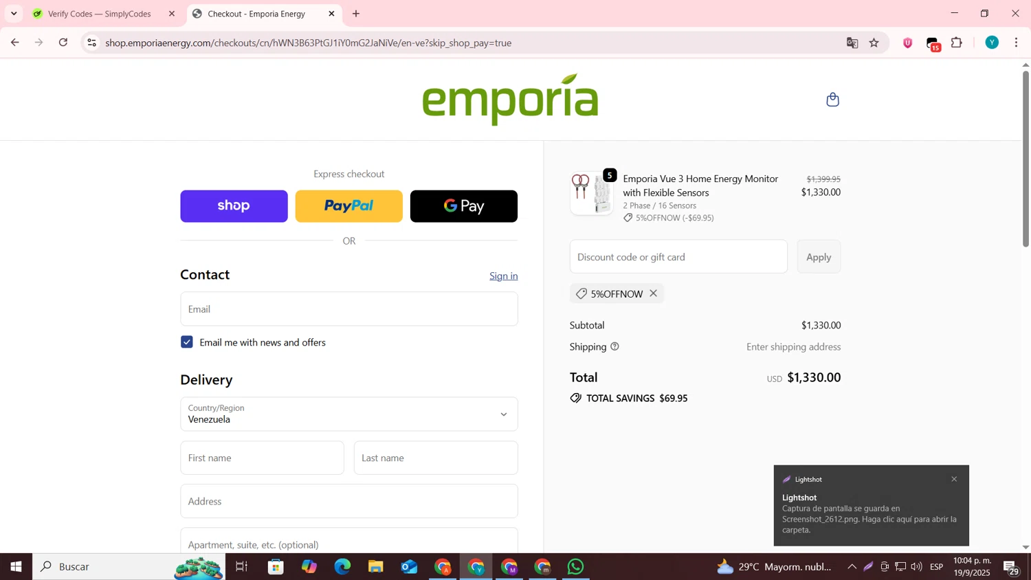 Emporia checkout page showing Emporia discount code box | Screenshot taken by SimplyCodes community member on Sep 20, 2025