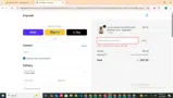 15OFFNOW coupon verification screenshot