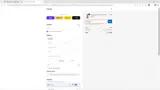 EMPRADA20 coupon verification screenshot