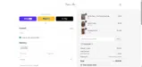 ITSOUASSIM coupon verification screenshot