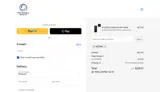 GETAWAY coupon verification screenshot
