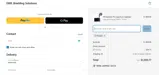 ROLEX coupon verification screenshot